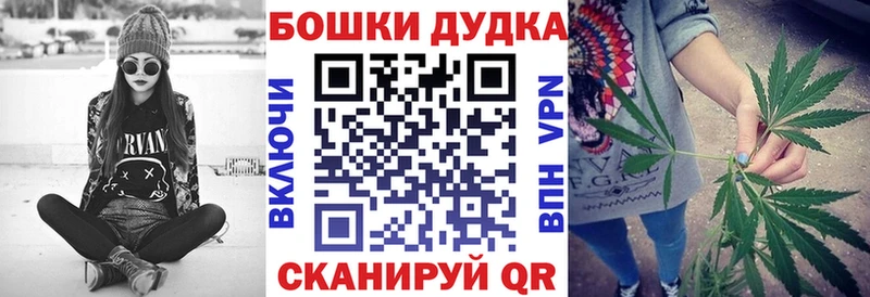 Как найти наркотики Псков Конопля КОКАИН СОЛЬ Меф мяу мяу ГАШ