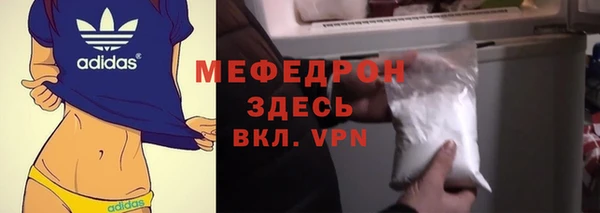 jwh Абдулино