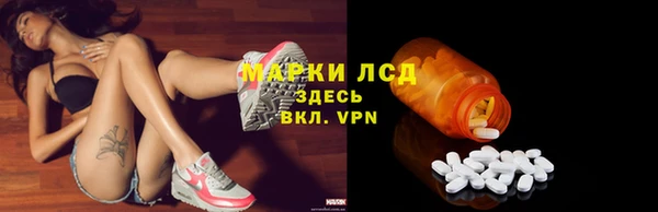 винт Алексеевка