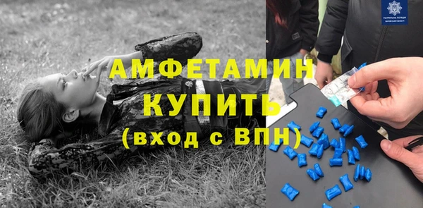 jwh Абдулино