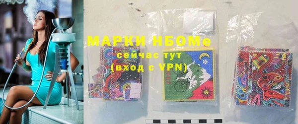jwh Абдулино