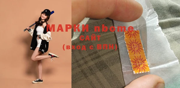 винт Алексеевка