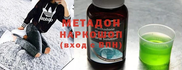 mix Алзамай