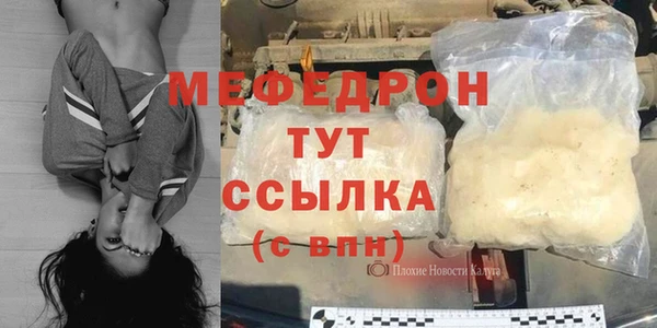 mix Алзамай