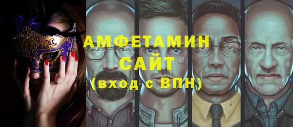 mix Алзамай