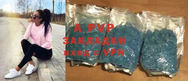 jwh Абдулино