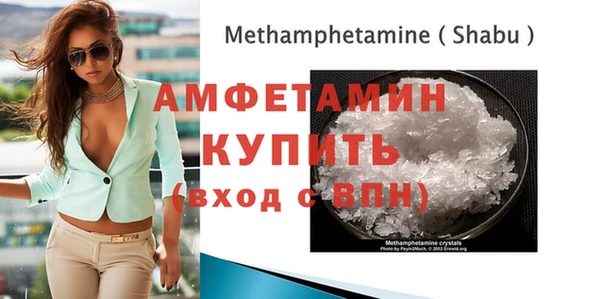 jwh Абдулино