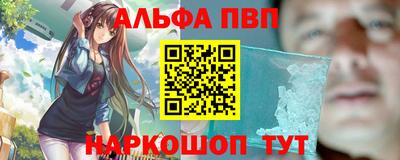 jwh Рузаевка