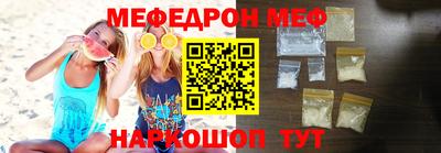 альфа пвп Рязань
