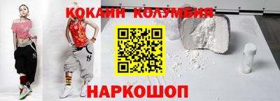 jwh Рузаевка