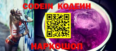 каннабис Свободный