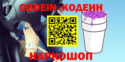 каннабис Свободный