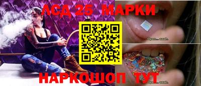 каннабис Свободный