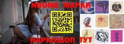 mdma Рыбинск