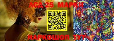 mdma Рыбинск