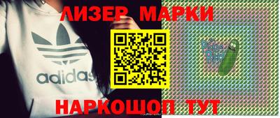 mdma Рыбинск
