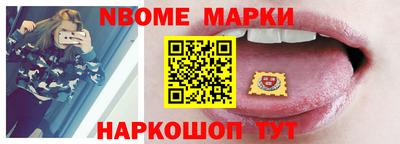 mdma Рыбинск