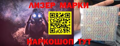 jwh Рузаевка