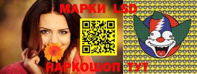mdma Рыбинск