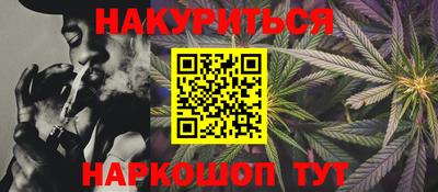 mdma Рыбинск