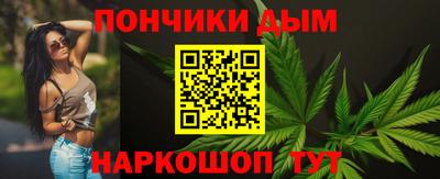 mdma Рыбинск