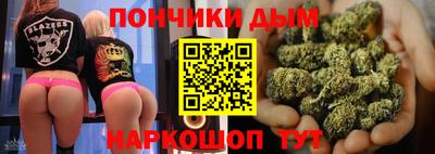 jwh Рузаевка