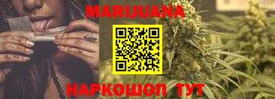 jwh Рузаевка