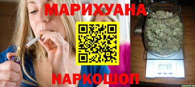 альфа пвп Рязань