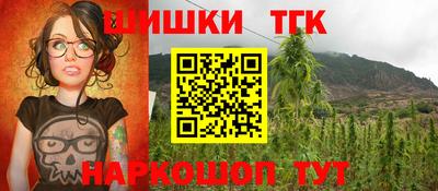 альфа пвп Рязань
