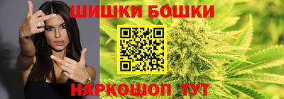 mdma Рыбинск