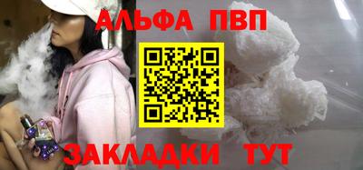mdma Рыбинск