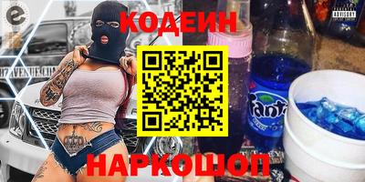 jwh Рузаевка