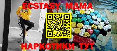 jwh Рузаевка