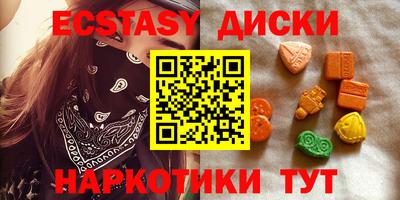 jwh Рузаевка