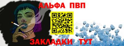 mdma Рыбинск