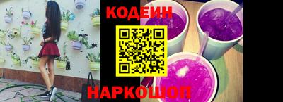 mdma Рыбинск