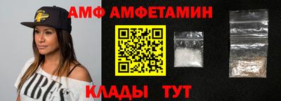 jwh Рузаевка
