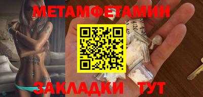 jwh Рузаевка