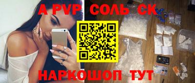 jwh Рузаевка