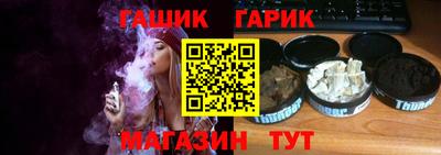 jwh Рузаевка