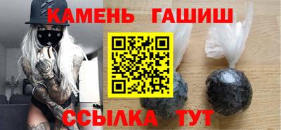 альфа пвп Рязань