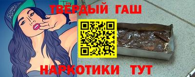 альфа пвп Рязань