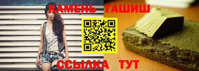 jwh Рузаевка