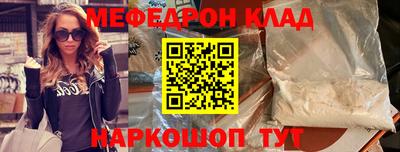 jwh Рузаевка