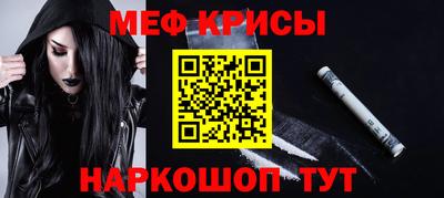 каннабис Свободный