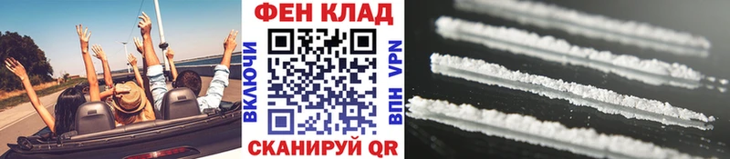 Метамфетамин витя  MEGA ССЫЛКА  Псков 